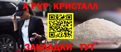 2c-b Изобильный