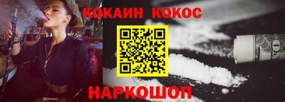 первитин Ирбит