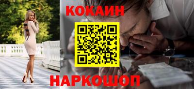 МДМА Ипатово