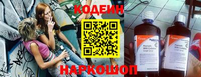 МДМА Ипатово