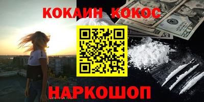 2c-b Изобильный