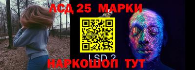 2c-b Изобильный