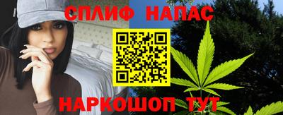 2c-b Изобильный