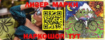 первитин Ирбит