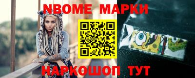 МДМА Ипатово