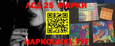 2c-b Изобильный