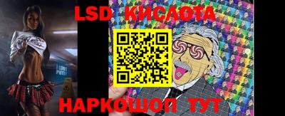 первитин Ирбит