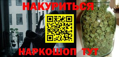 МДМА Ипатово