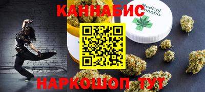 первитин Ирбит