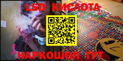 МДМА Ипатово