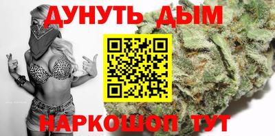 МДМА Ипатово