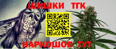 МДМА Ипатово
