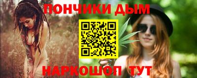 МДМА Ипатово