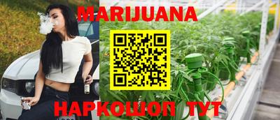 МДМА Ипатово