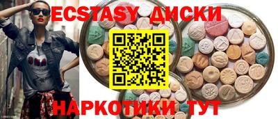 первитин Ирбит