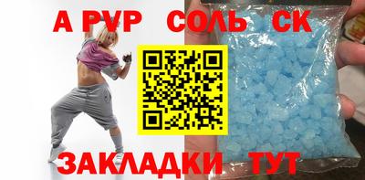 2c-b Изобильный
