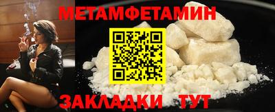 2c-b Изобильный