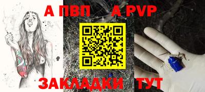 2c-b Изобильный