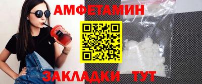 2c-b Изобильный
