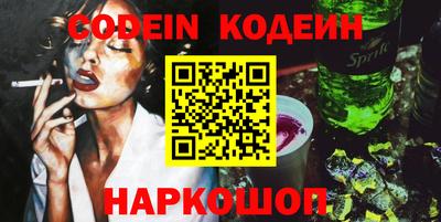 первитин Ирбит