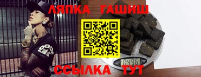 2c-b Изобильный