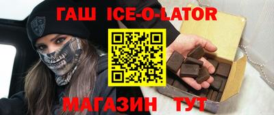 2c-b Изобильный