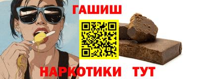 первитин Ирбит