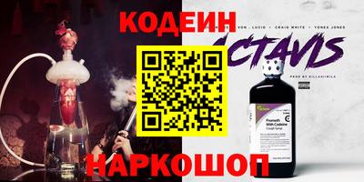 первитин Ирбит