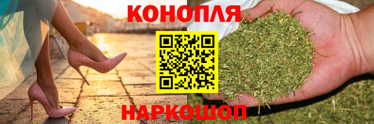 Конопля гибрид Химки